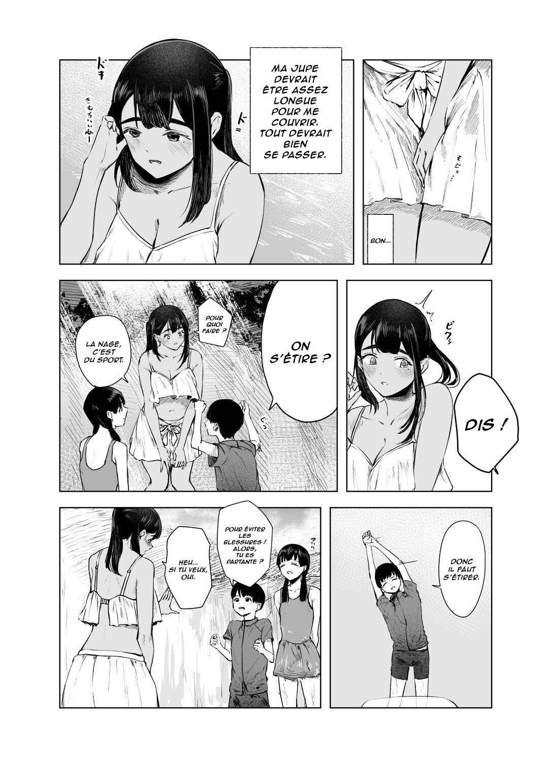 Natsu no Somarikata 7 | L'été des découvertes 7 page 6 full