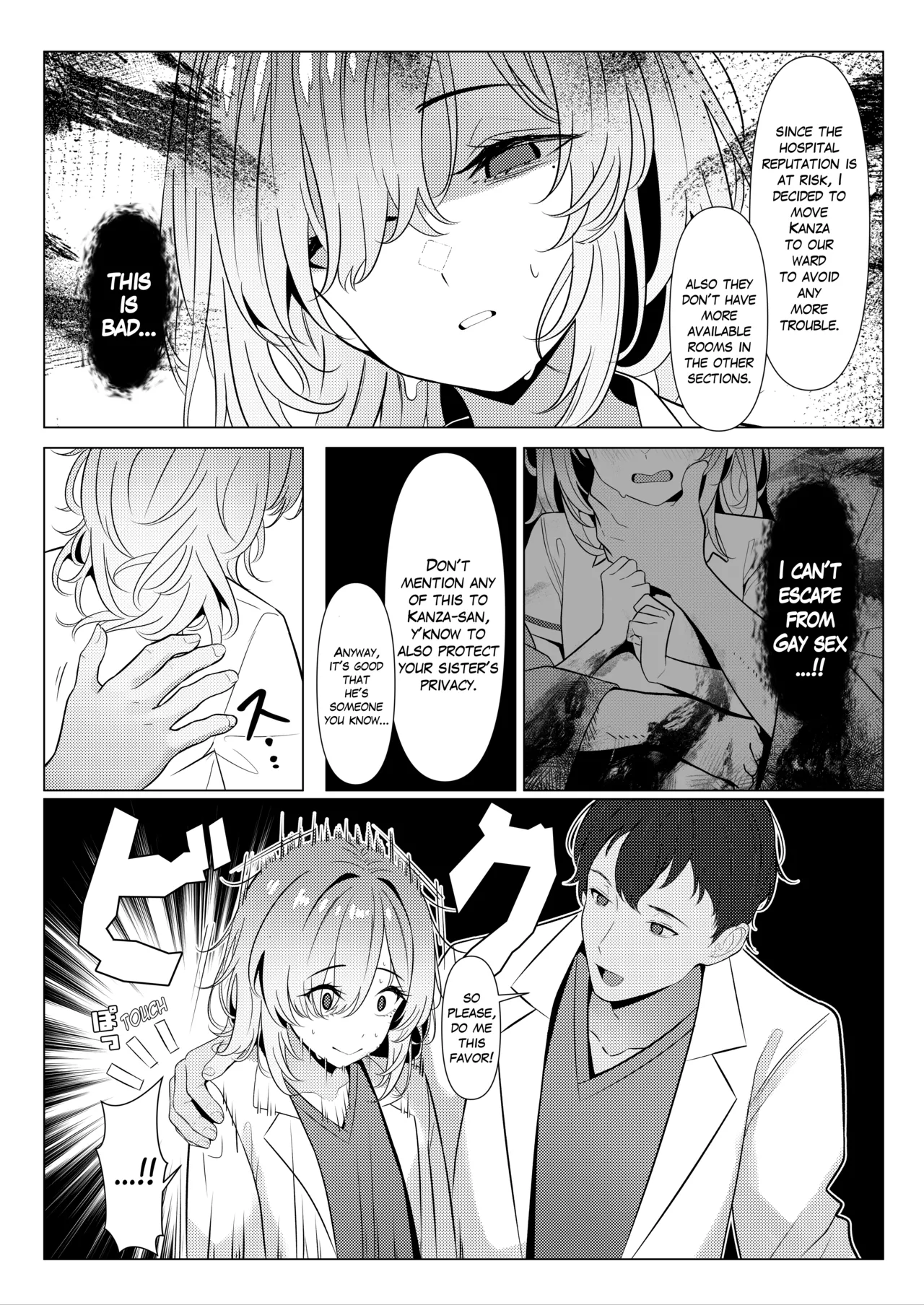 Hayato Sensei no Mesuka Karte Byouin-hen 4 page 4 full