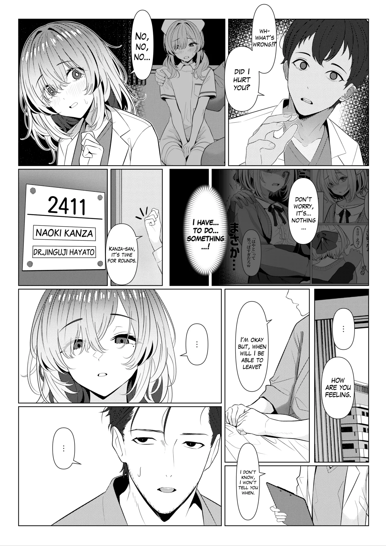Hayato Sensei no Mesuka Karte Byouin-hen 4 page 5 full