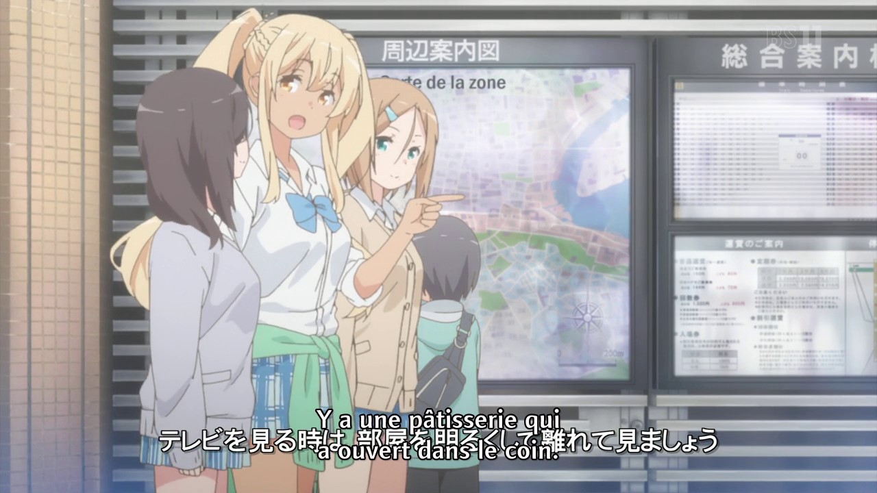 Miss Caretaker Of Sunohara-Sou page 3 full