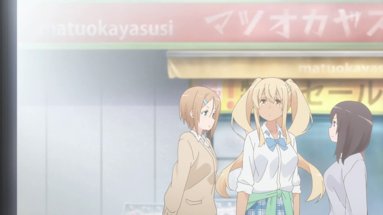 Miss Caretaker Of Sunohara-Sou page 7 full