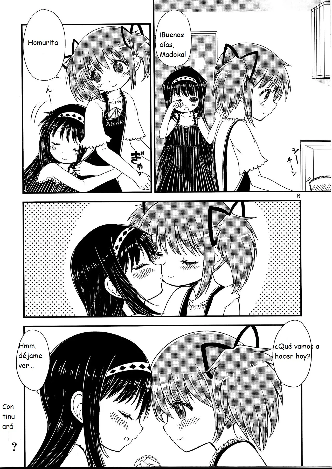 Madoka Oneechan to Chiisai Homura Chan page 7 full