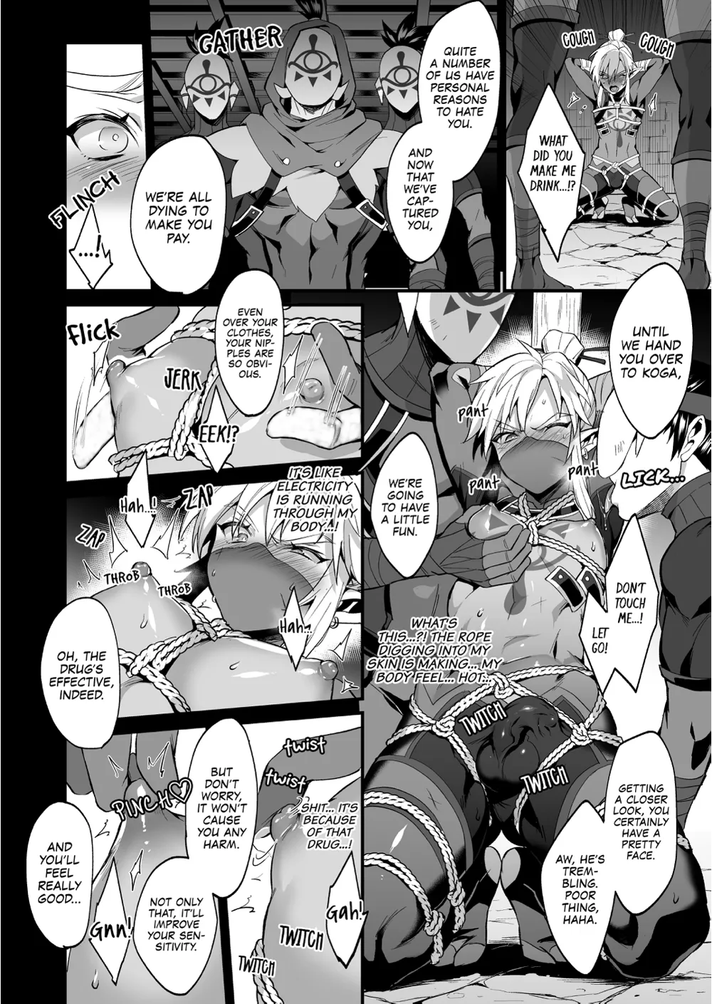 Eiketsu Ninja Gaiden ~Haiboku Hen~ The Legend of Zelda dj page 8 full
