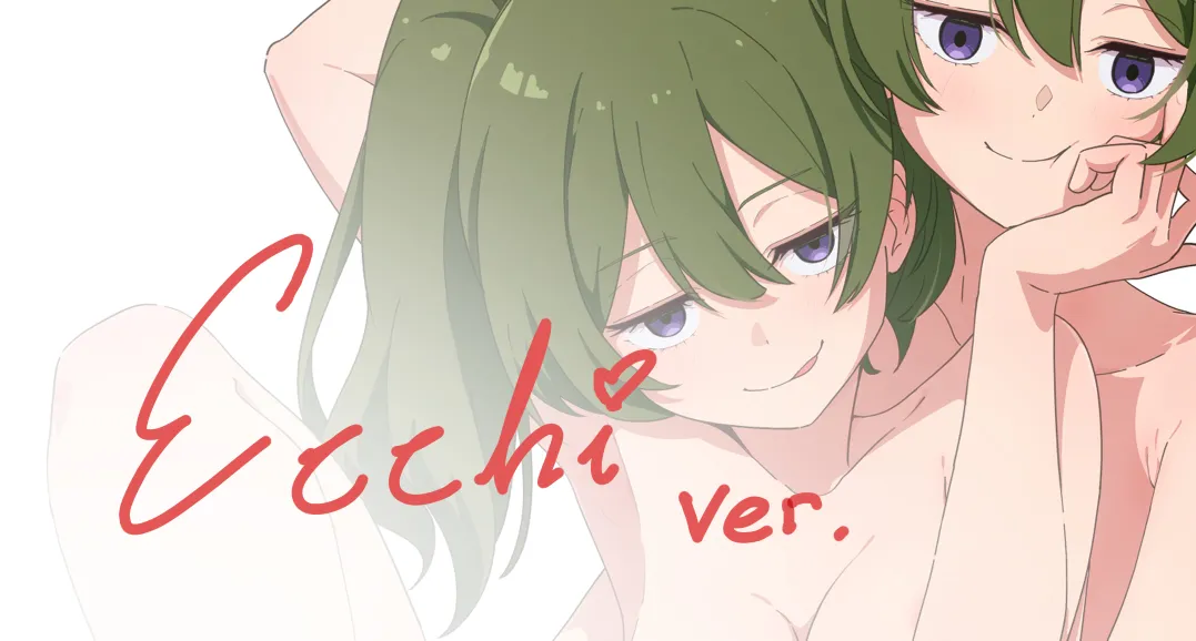 Feca page 3 full