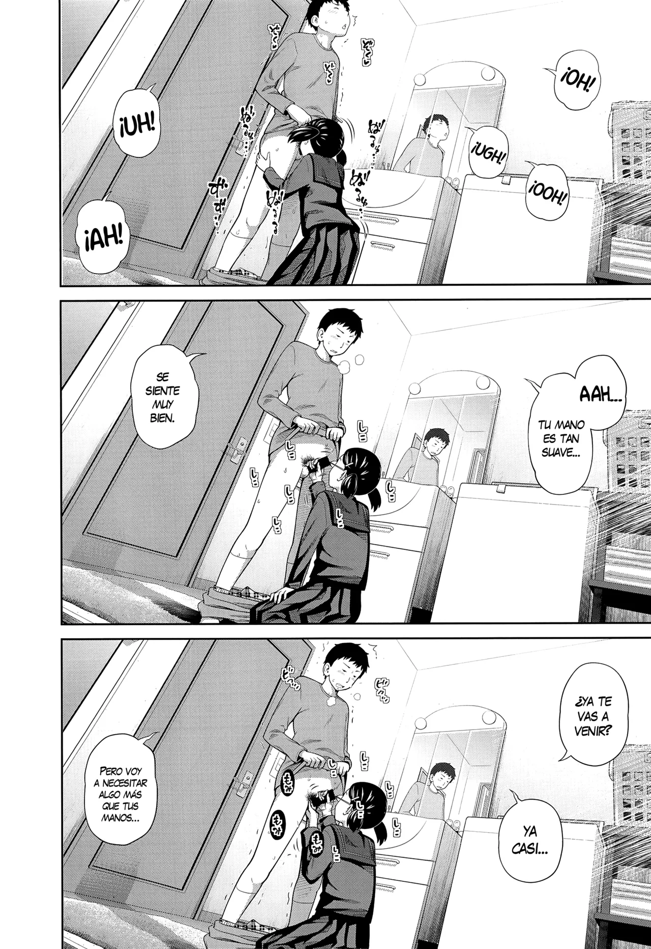 Kono Naka ni Kinshin Soukan Shiteiru Musume ga 3-nin Imasu #4 | Entre ellas, 3 tienen relaciones incestuosas #4 page 6 full