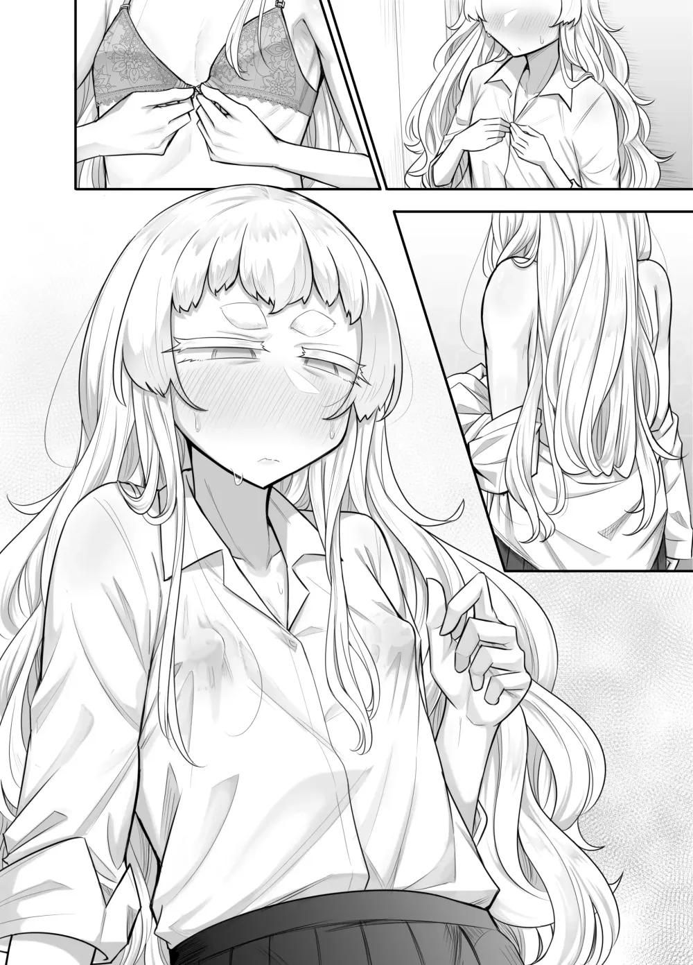 Kusareen Zakochikubi page 9 full