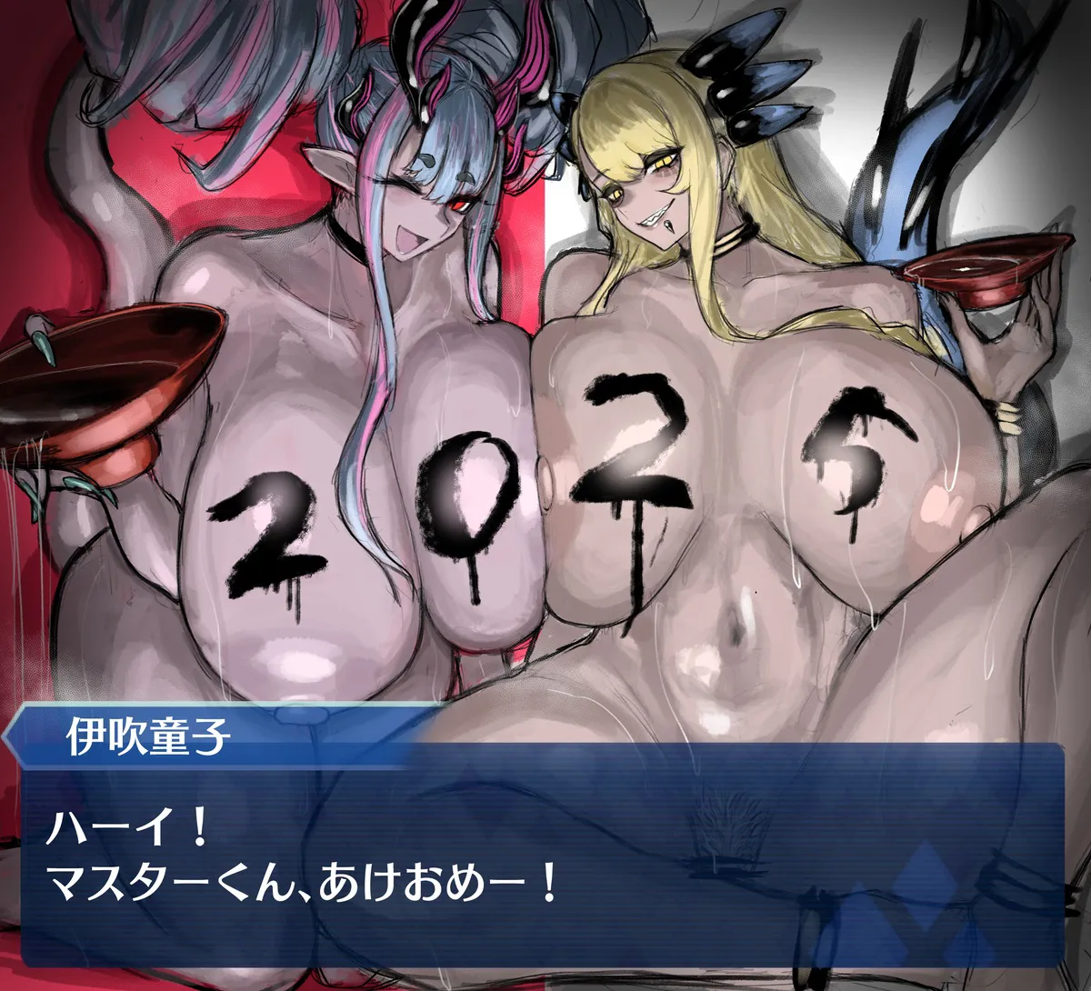 Pixiv artist 麻婆はるさめ page 2 full