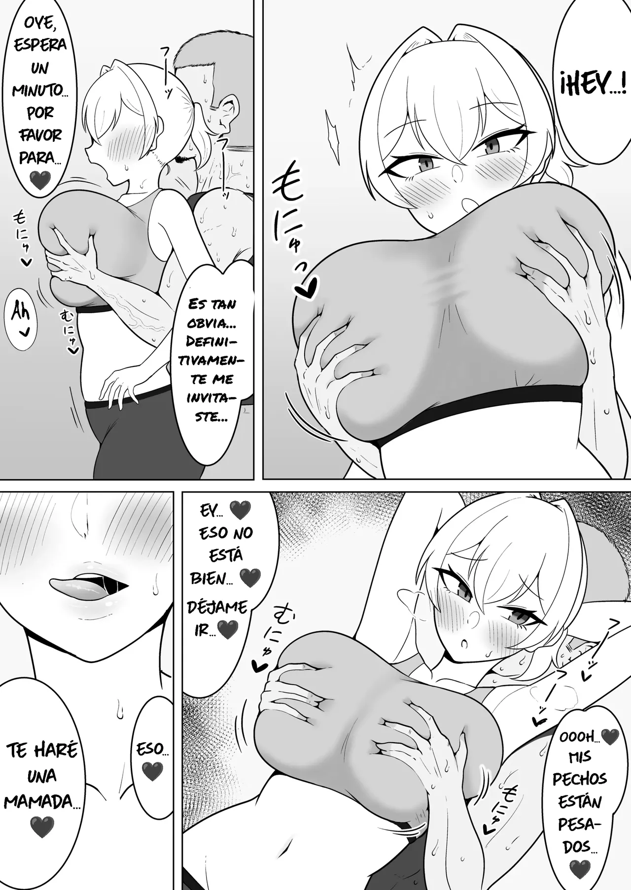 Yaun Ibushiri no Uwaki Koubiroku | Registro Netorase de Yogumo Kumuri page 6 full