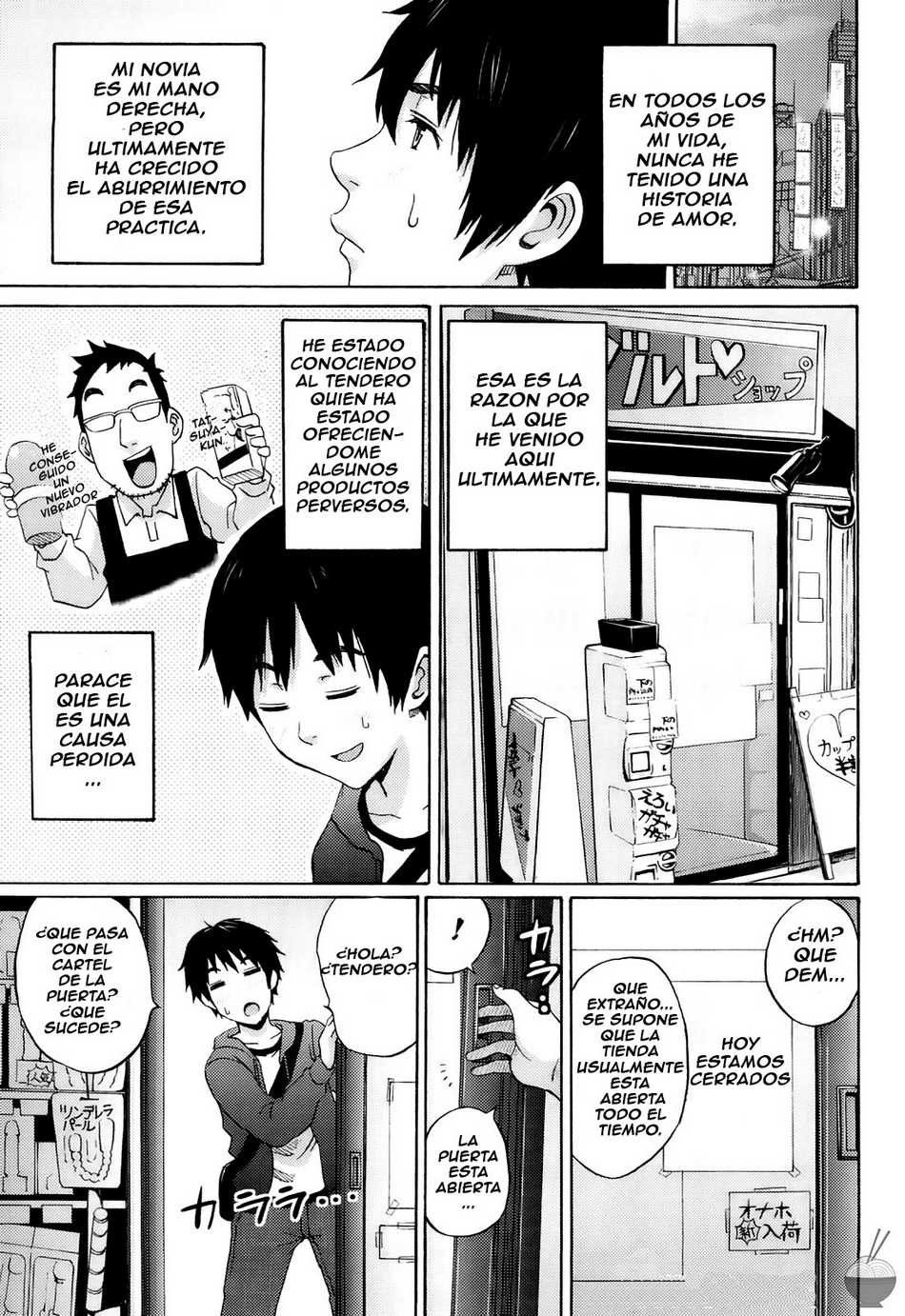 Splash | Chapoteo page 1 full