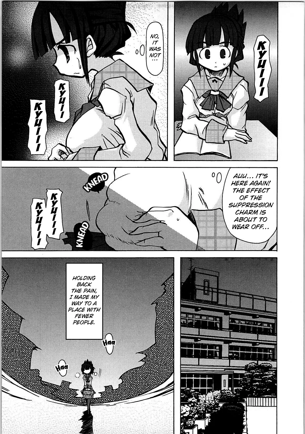 A Moment of Carelesness Brings a Lifetime of Pleasure   Inyouchuu + Inyouchuu Shoku page 5 full