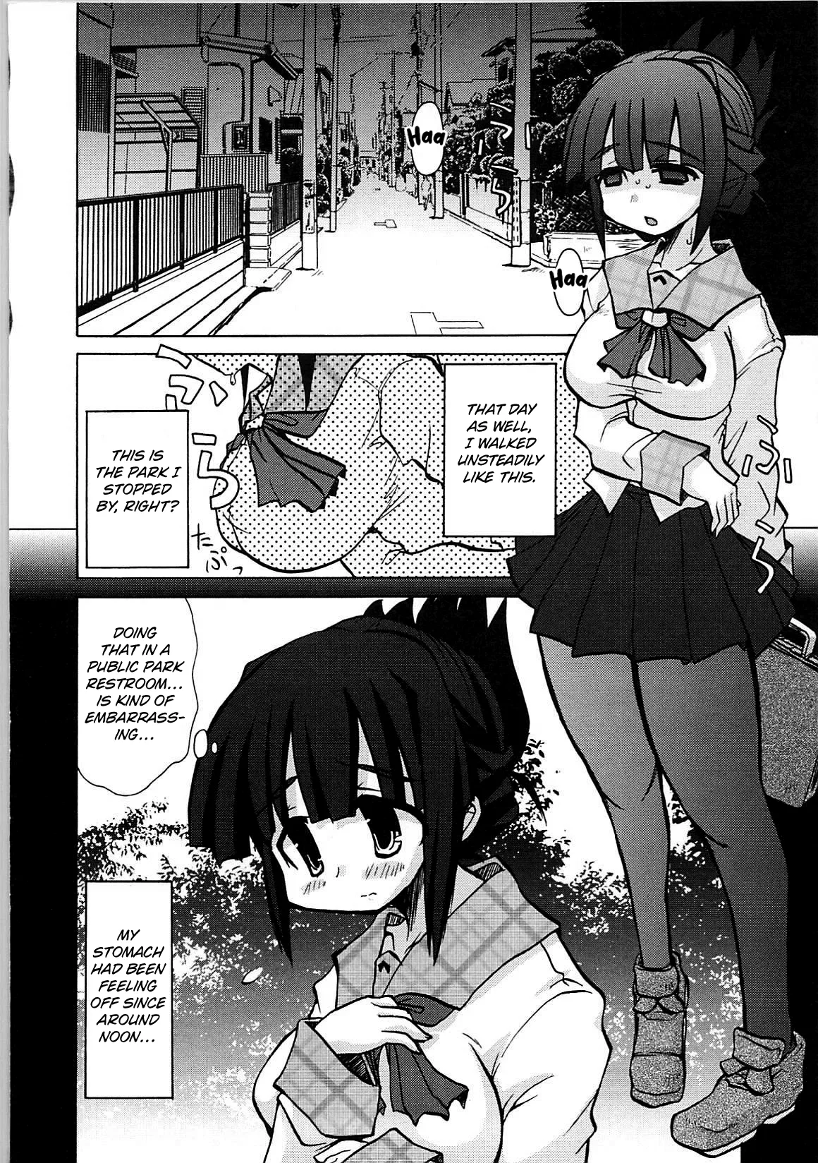 A Moment of Carelesness Brings a Lifetime of Pleasure   Inyouchuu + Inyouchuu Shoku page 6 full
