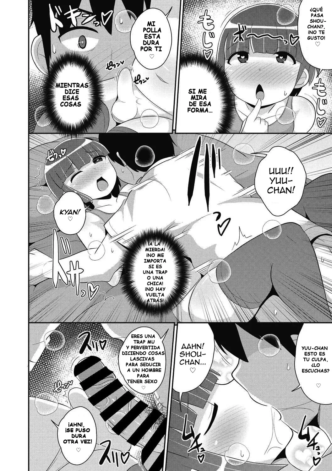 Dameo wa Bosei♂ de Tsukuru page 10 full