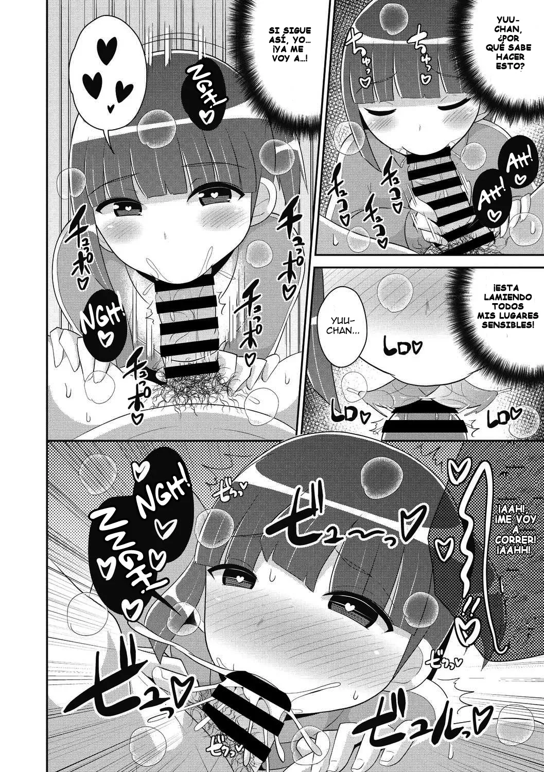 Dameo wa Bosei♂ de Tsukuru page 8 full