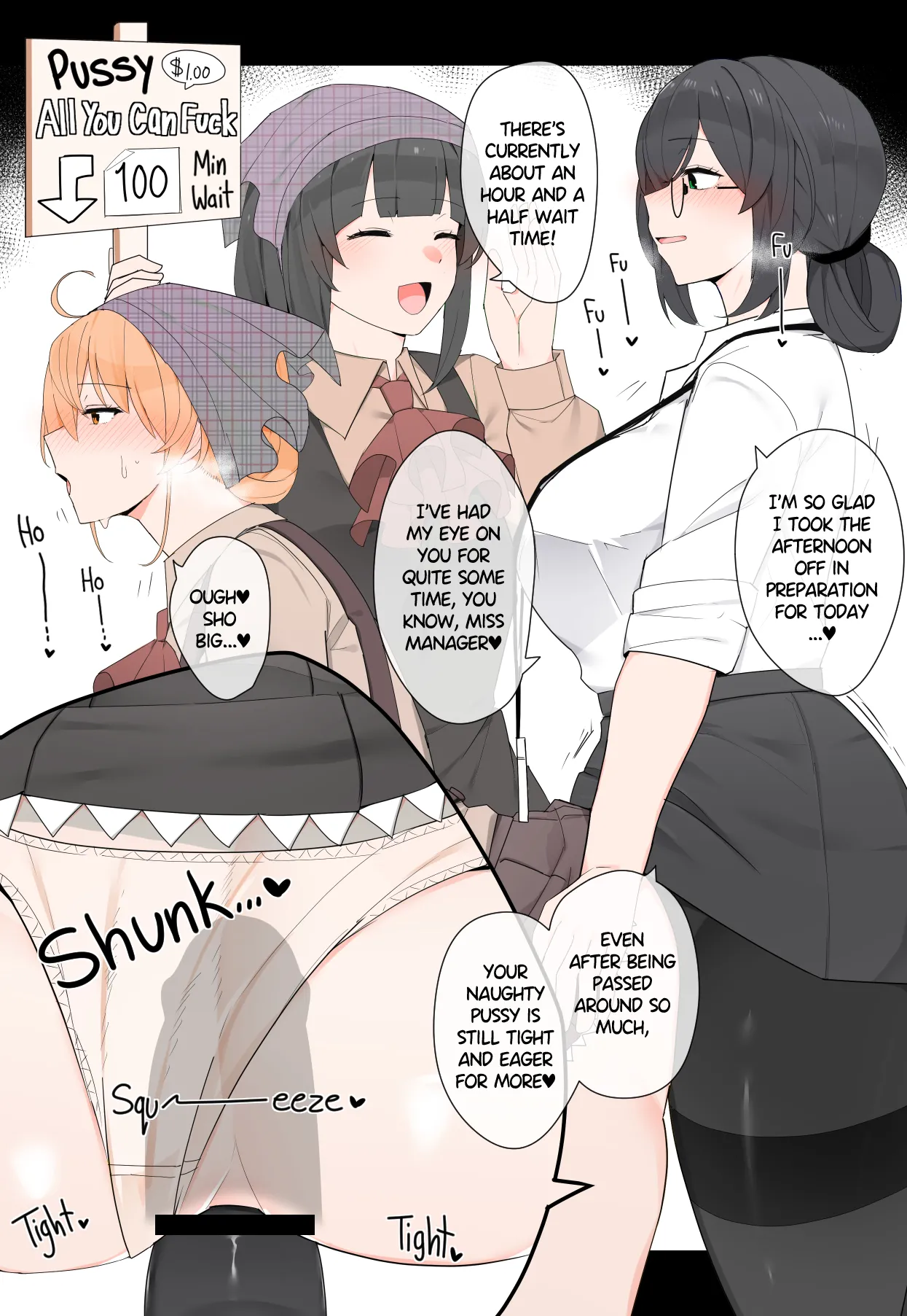 All You Can Fuck Event page 6 full