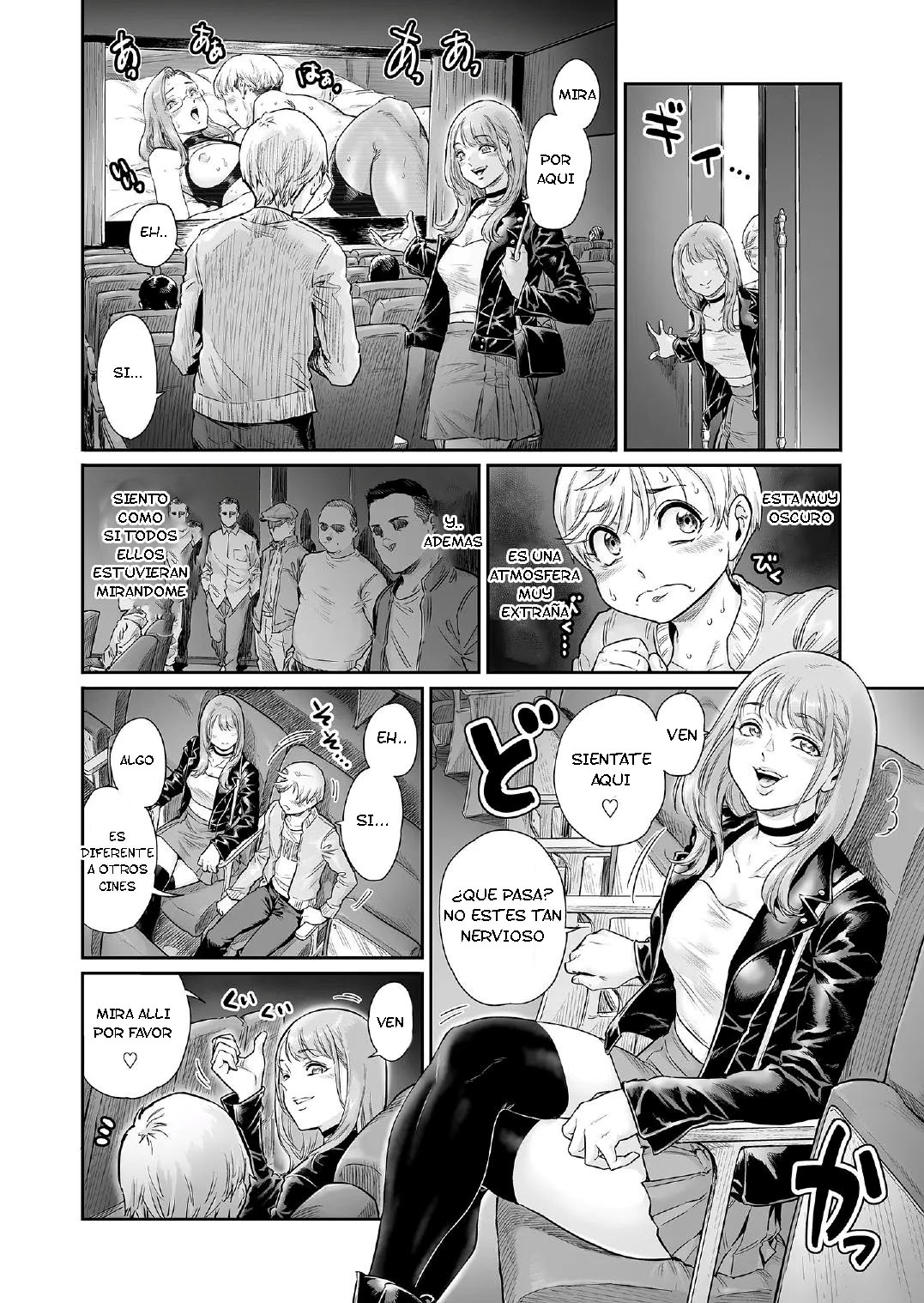 Akogare No Oneetama page 7 full