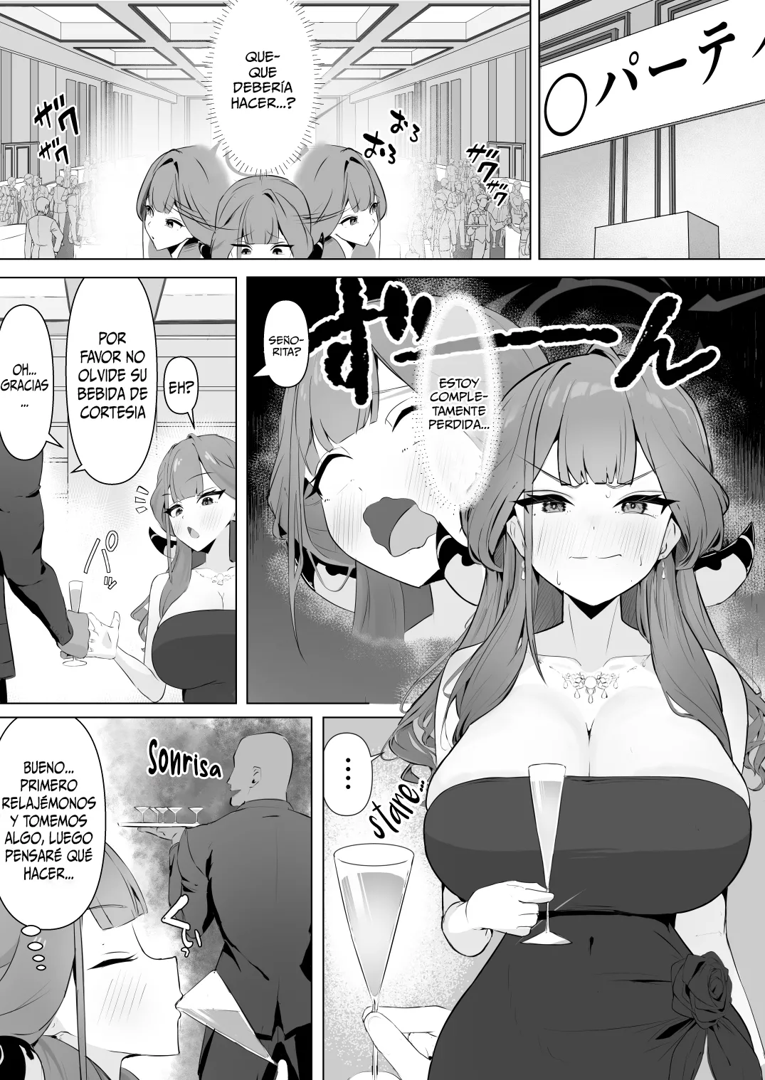 Aprovechandose de Aru-chan page 1 full