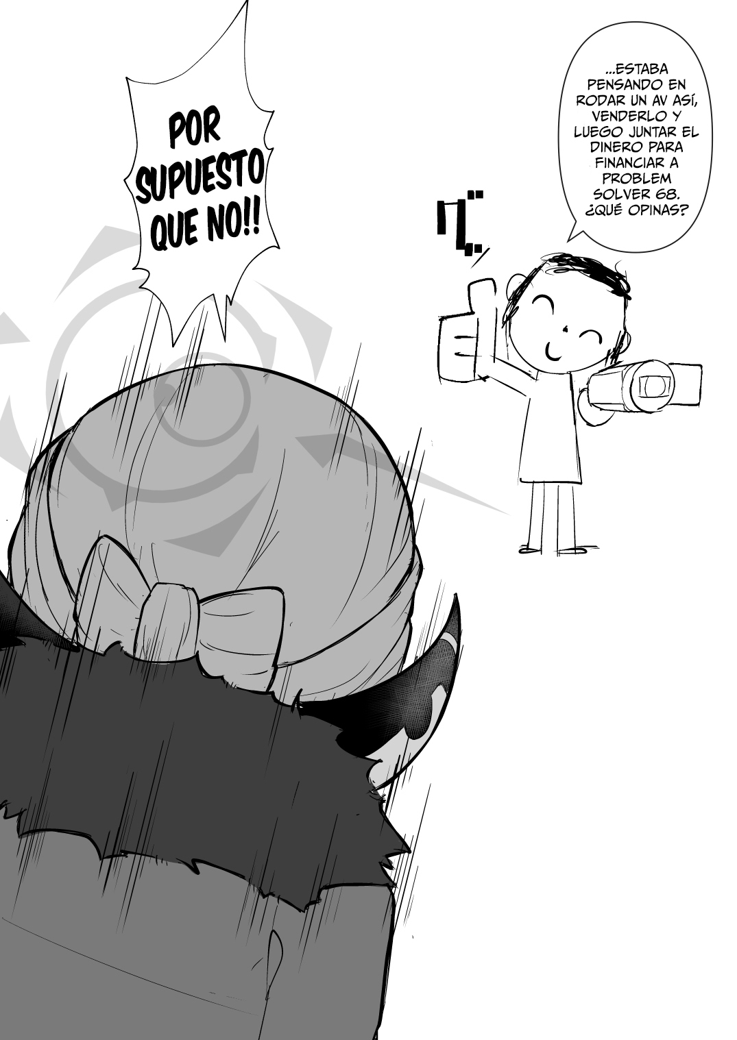 Aprovechandose de Aru-chan page 5 full