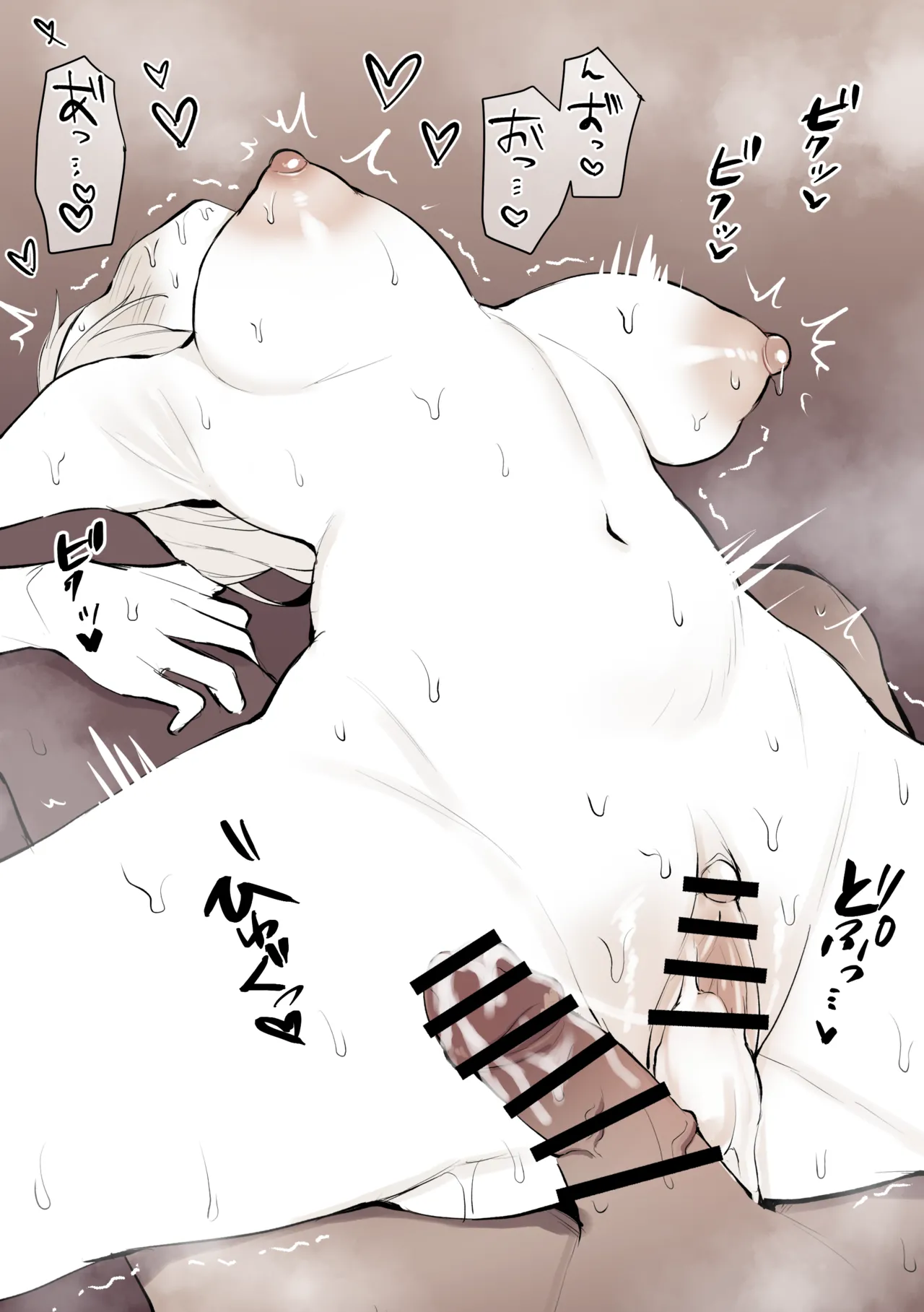 巨根に完全屈服したルー〇 page 6 full