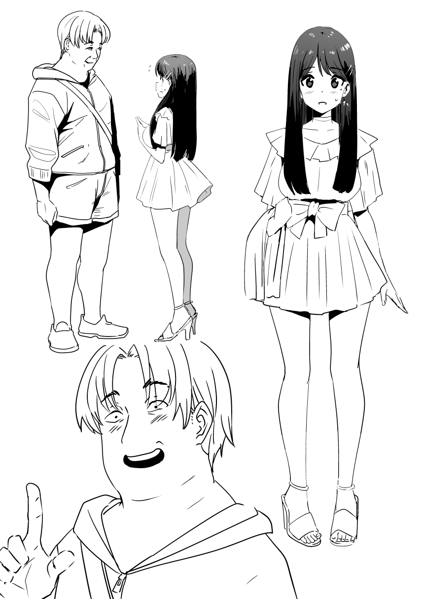 隨 page 1 full