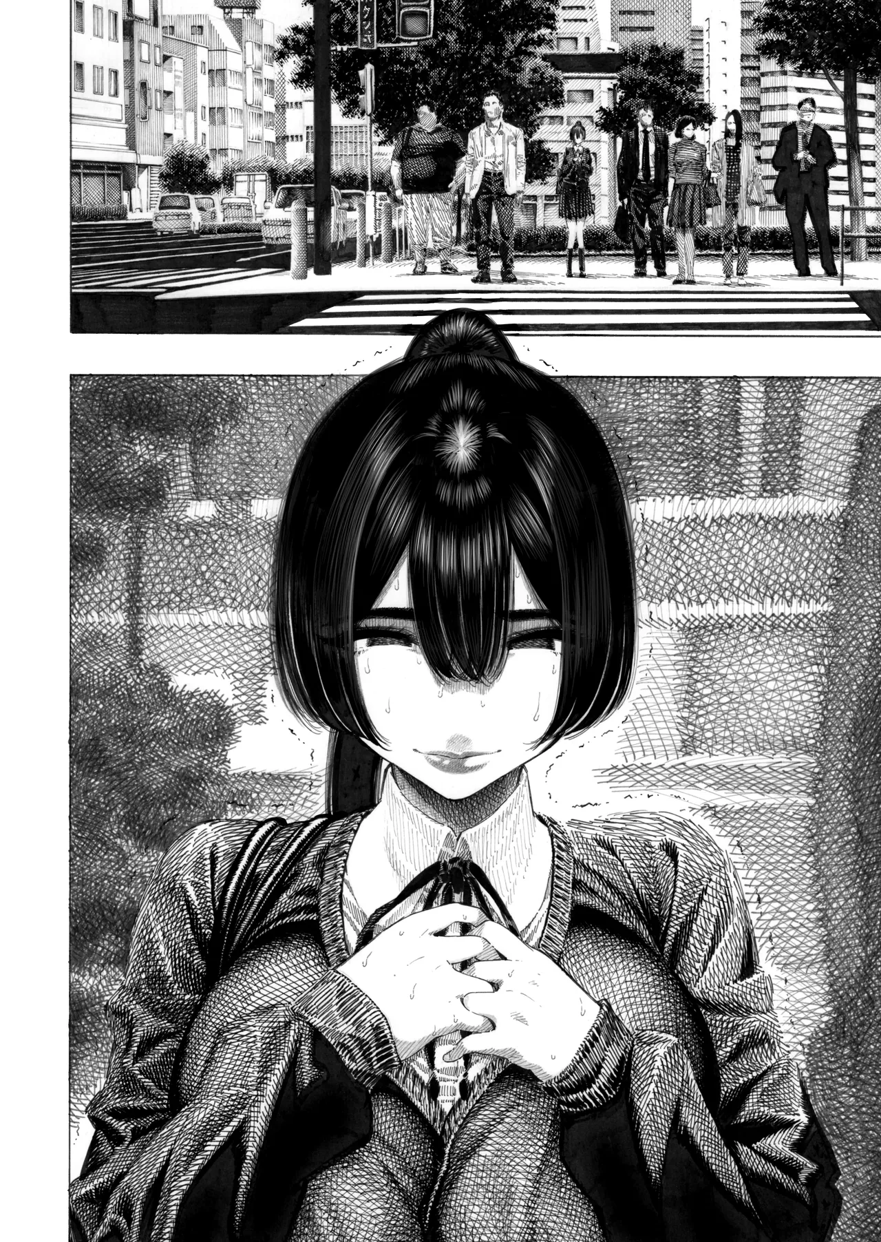 Uncensored By XT404-Hirune Imomonono page 8 full