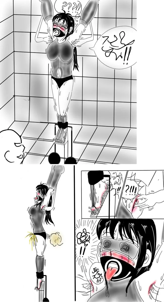 Rokoko page 9 full