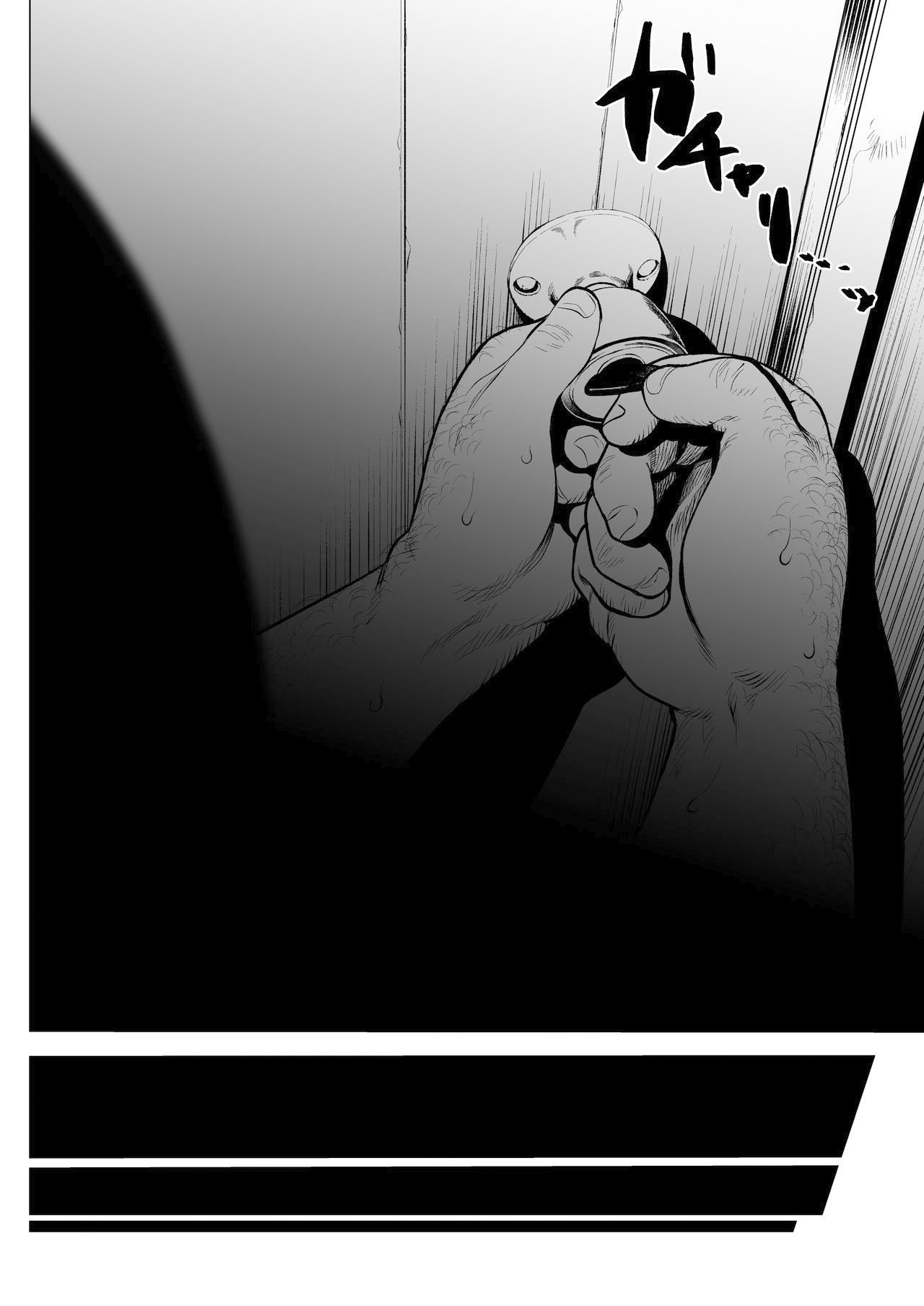 Welcome Sashachang Sasha-chan ga Youkoso | Welcome Sashachang Bienvenida, Sasha-chan -Remake- page 10 full