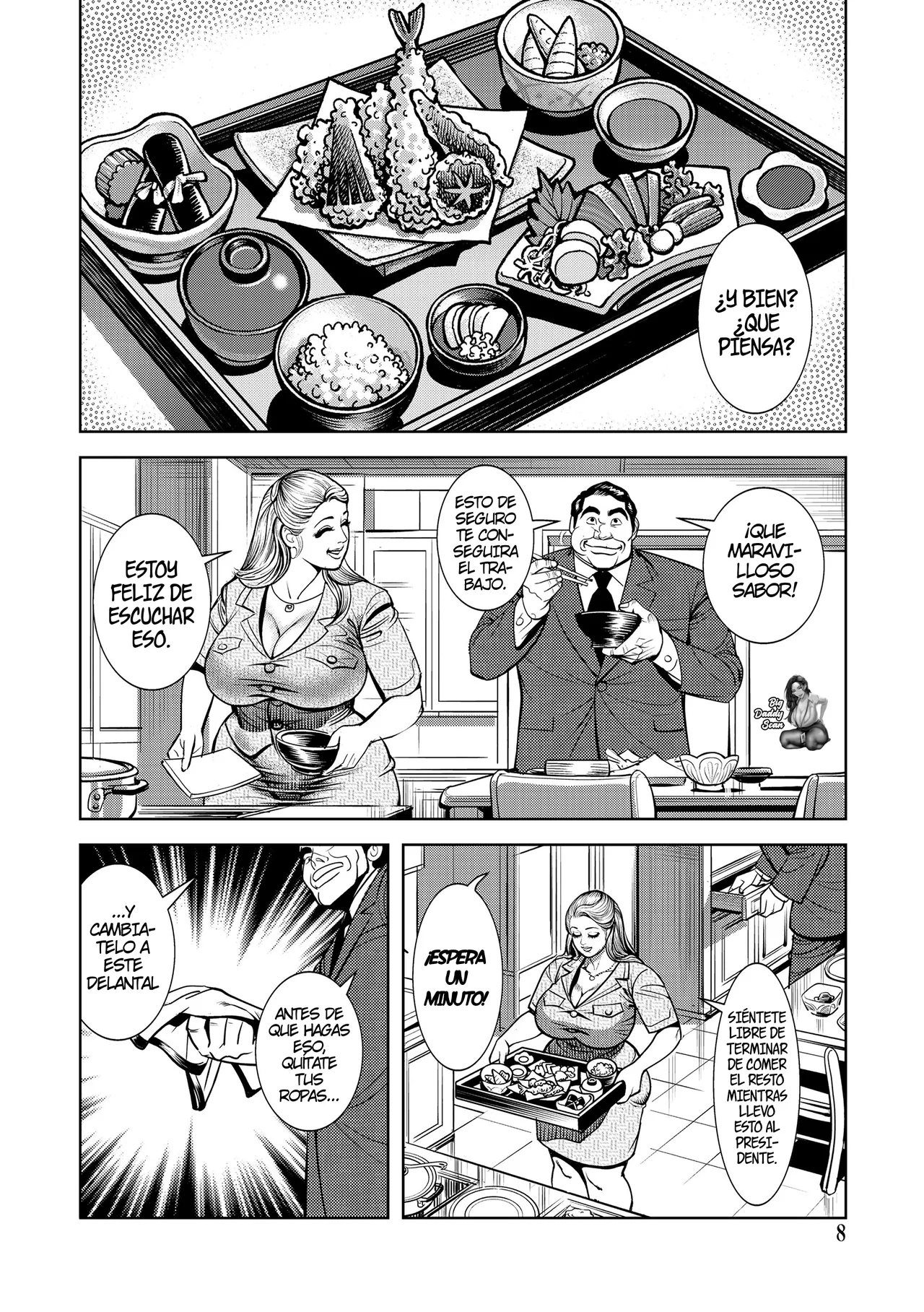 Teitou bai fujin niku omocha | Indemnización Por Indecencia page 7 full
