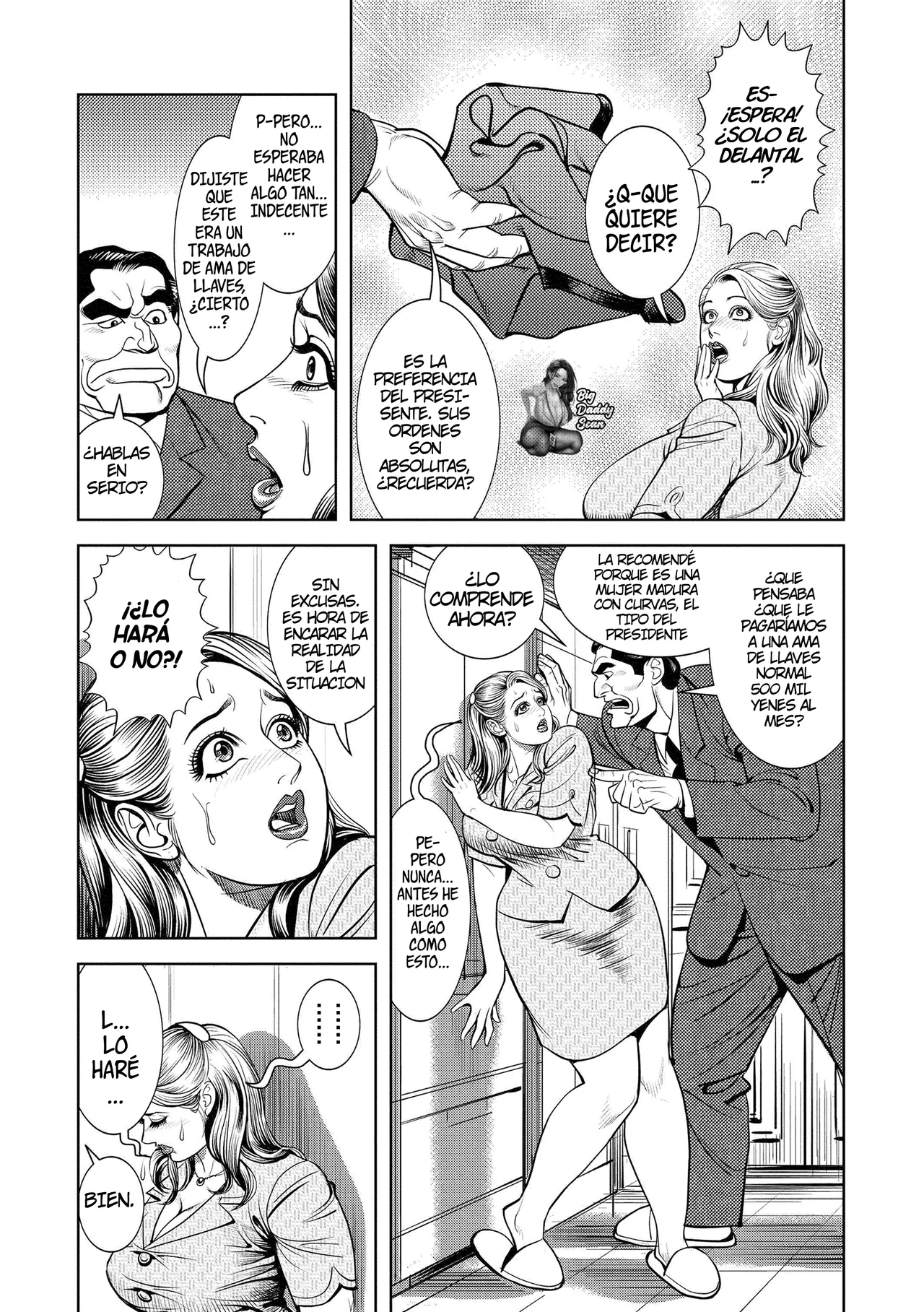 Teitou bai fujin niku omocha | Indemnización Por Indecencia page 8 full
