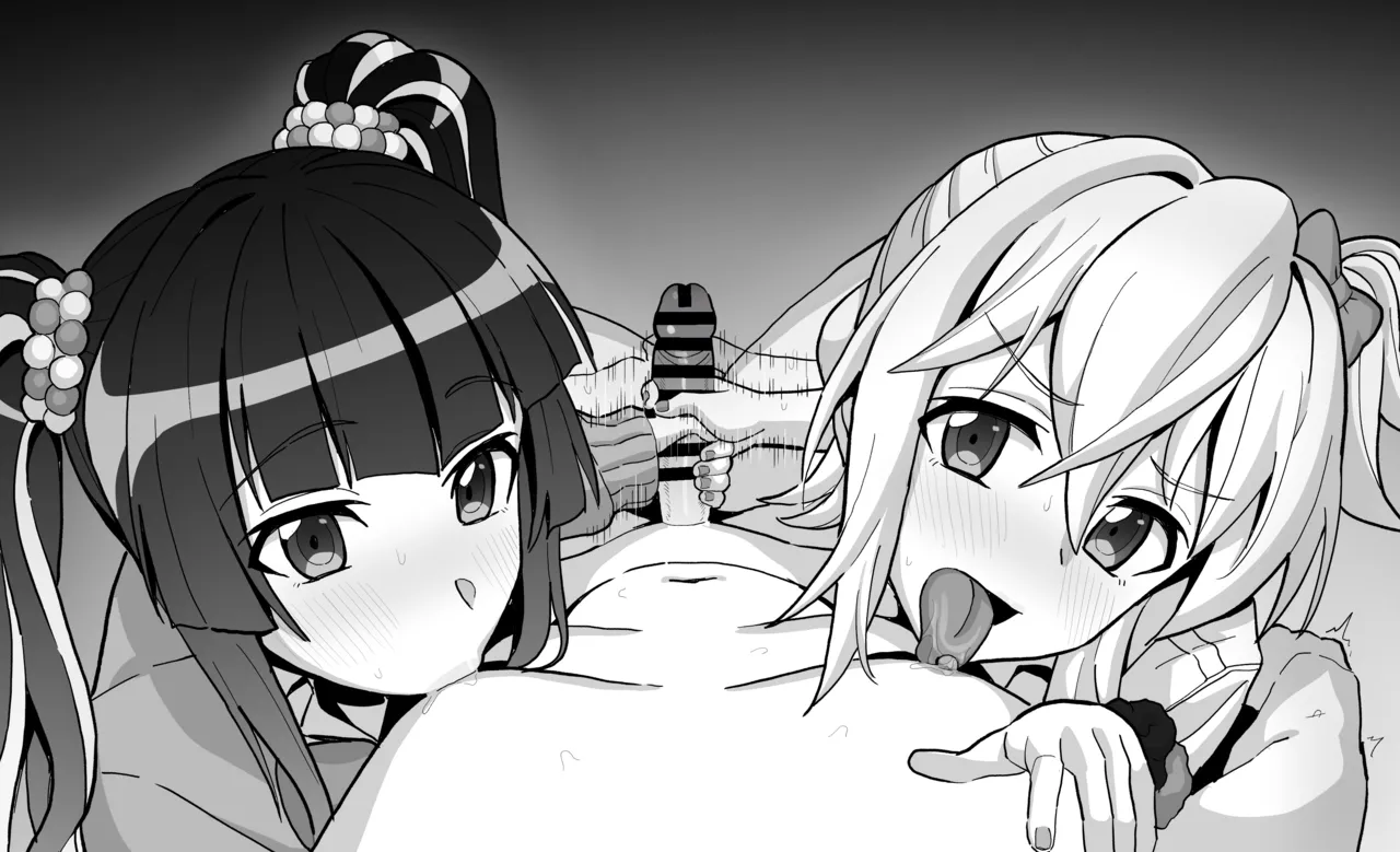 ギャルきりしら乳首舐め手コキ page 3 full