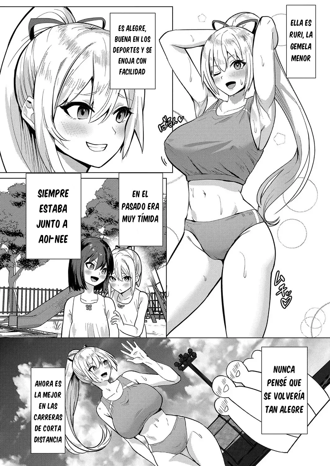 No Mark page 4 full
