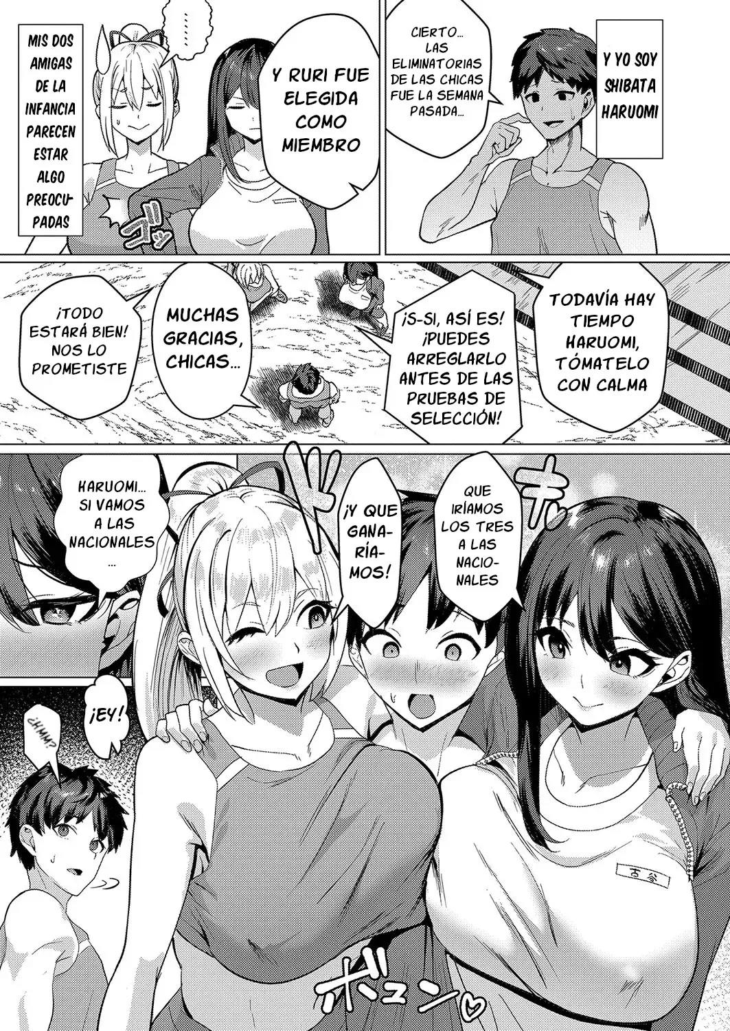 No Mark page 5 full