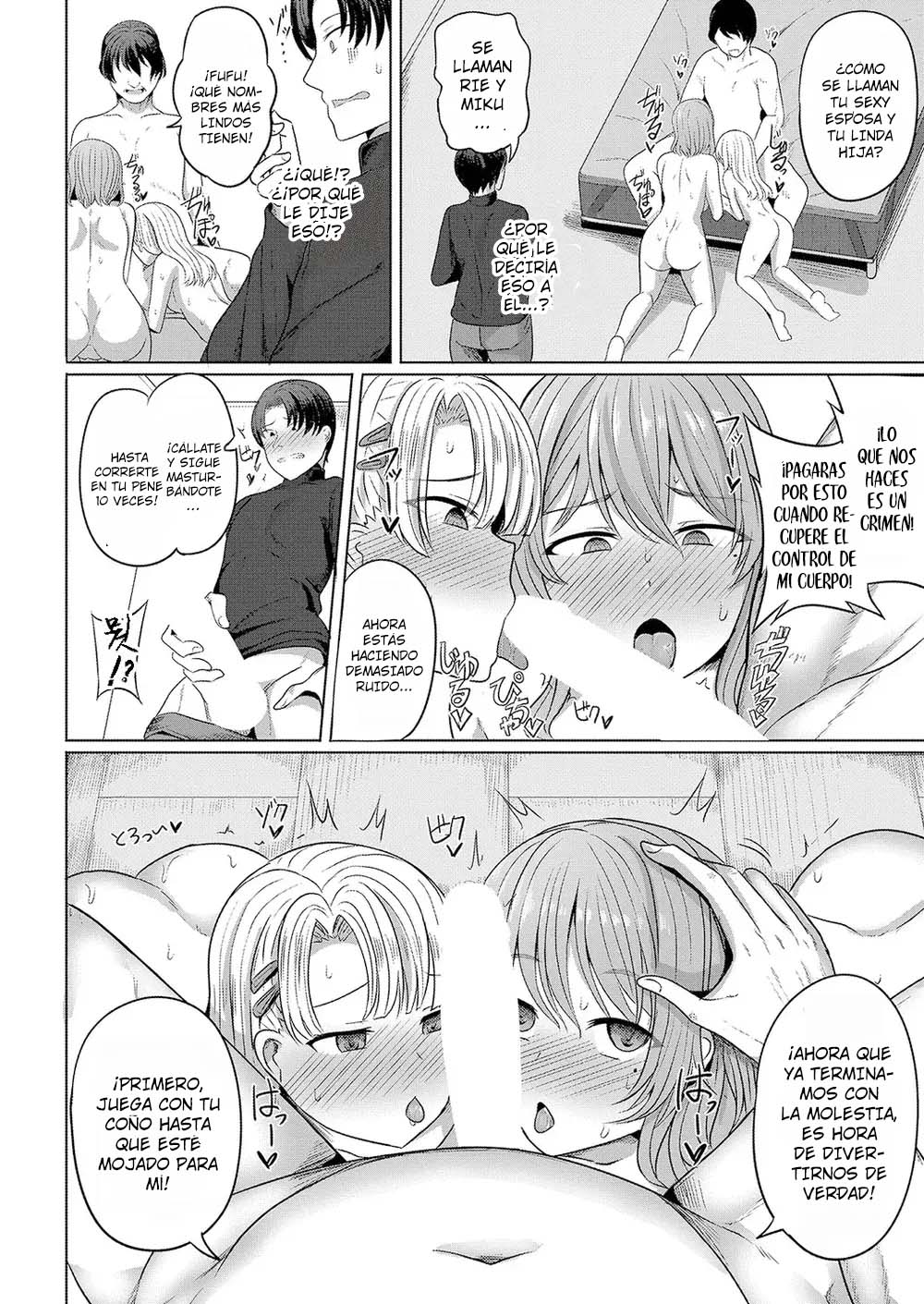 Saimin Nottori Keikaku Saishi Matomete Oishiku Itadaichaimasu | Plan de Retención Hipnótica ~Comiéndome a Madre e Hija a la Vez~ page 10 full