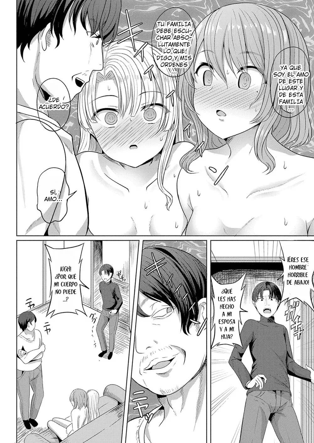 Saimin Nottori Keikaku Saishi Matomete Oishiku Itadaichaimasu | Plan de Retención Hipnótica ~Comiéndome a Madre e Hija a la Vez~ page 8 full