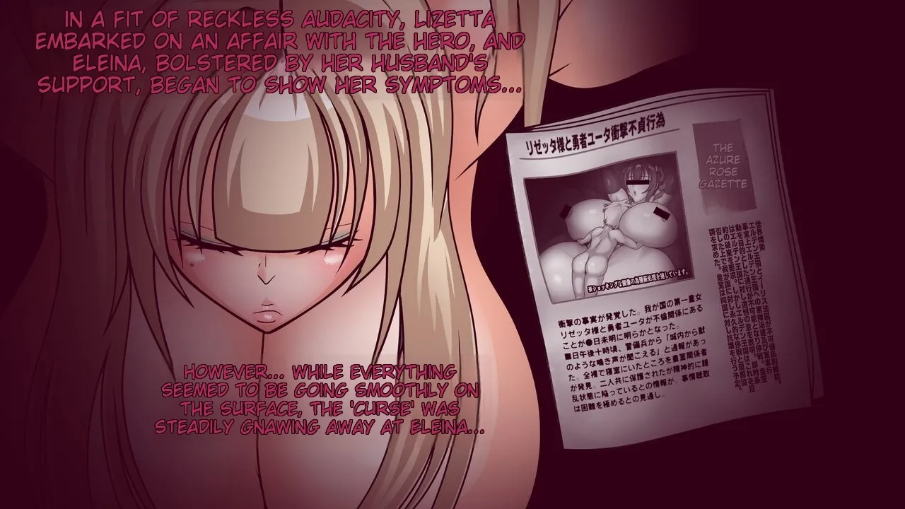 The princess who has been brainwashed devours the pure shota prince and uses strong reverse nangori hoho lewd talk to be a traitorous bitch and cuckold fuck - The third princess, Elaina, a blonde who turns into a shota junkie page 7 full