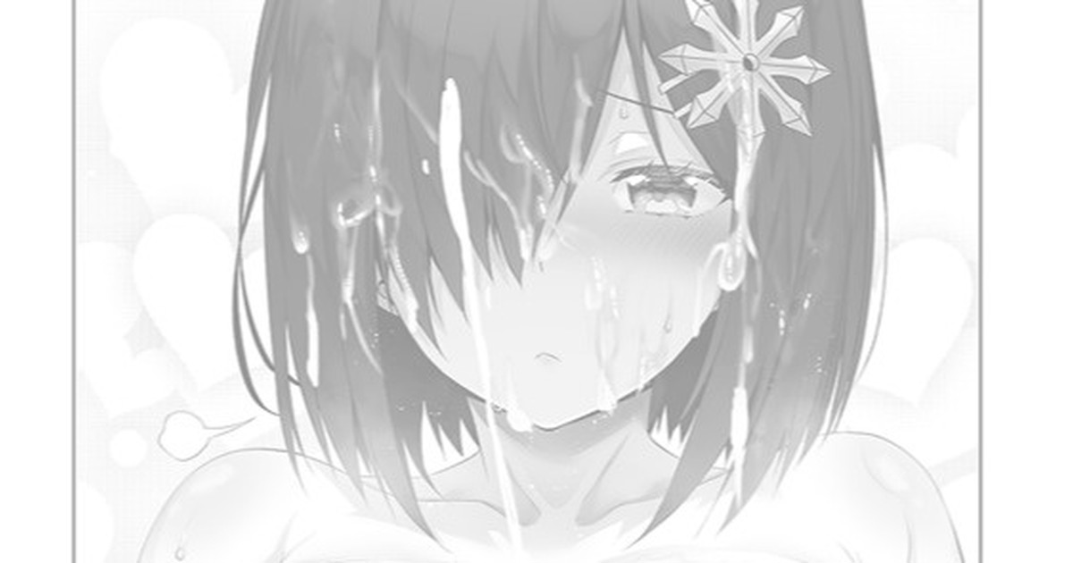 灯利とファニーが… page 1 full