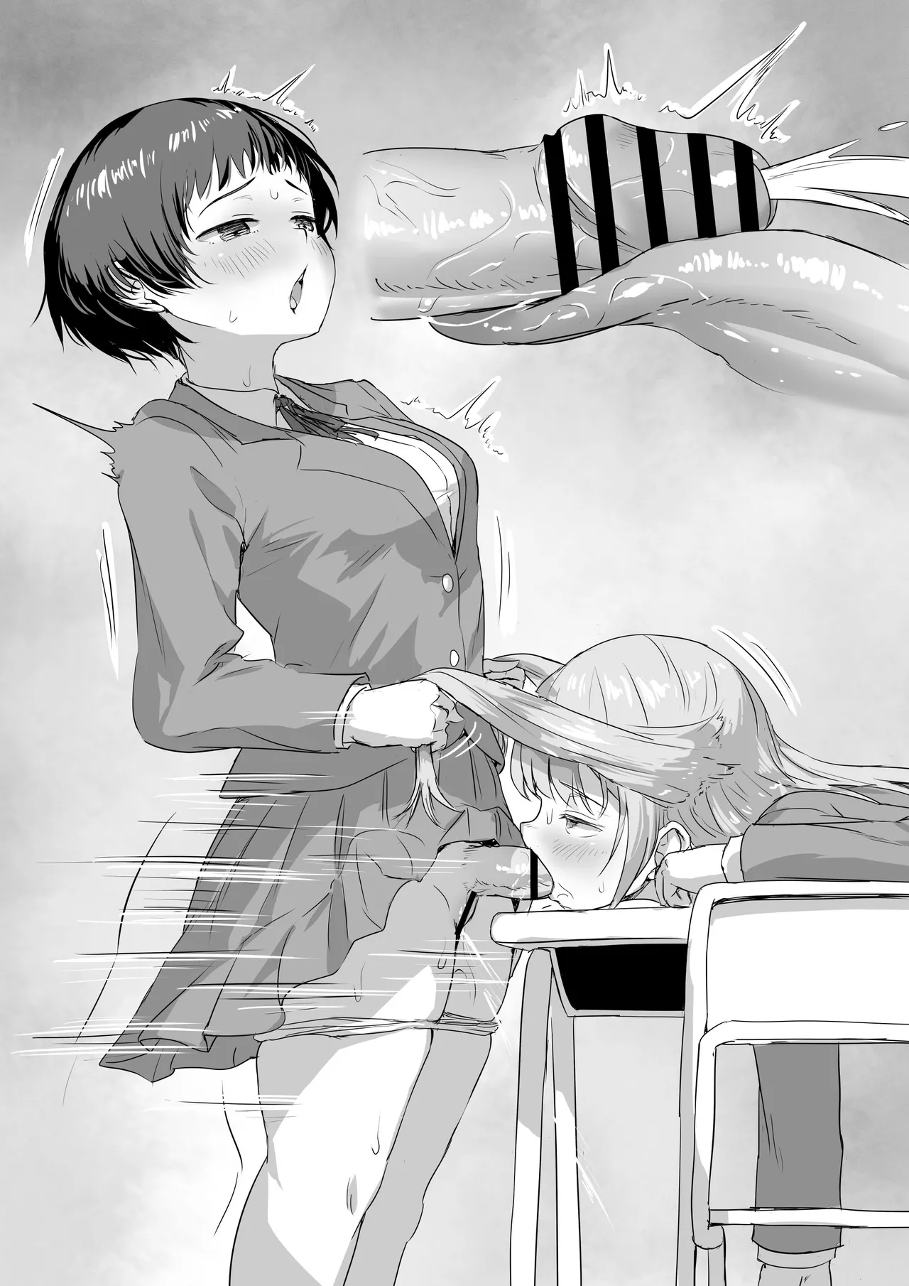 Classmate ga Futanari da to Kankei ga Kyuutenkai Shichau page 4 full