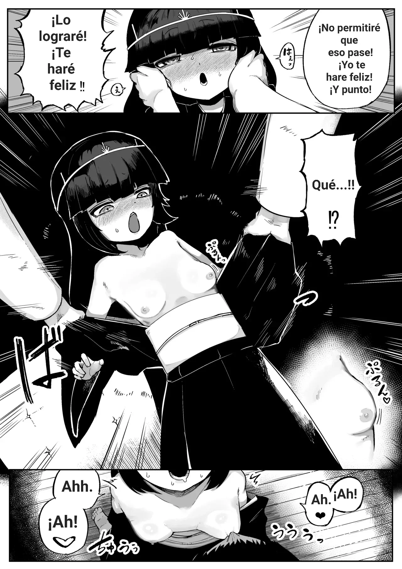 Chiisaku Kedakai Sokuochi Megami | Una Pequeña y Noble Diosa que se Enamora Instantáneamente page 6 full