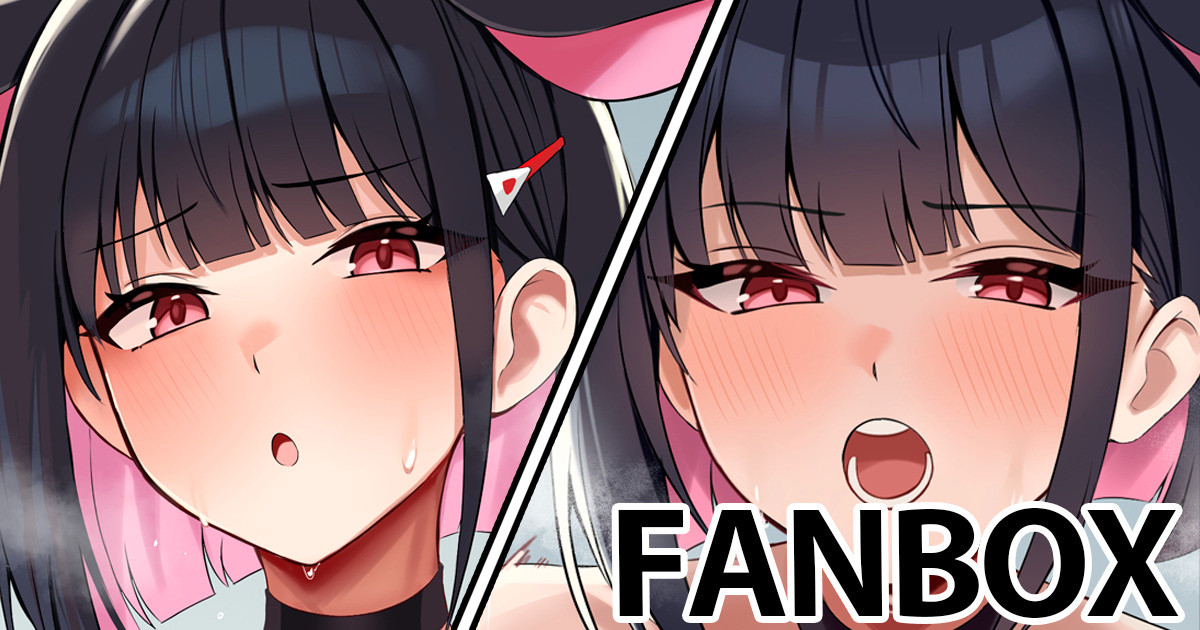 杏山カズサ page 1 full