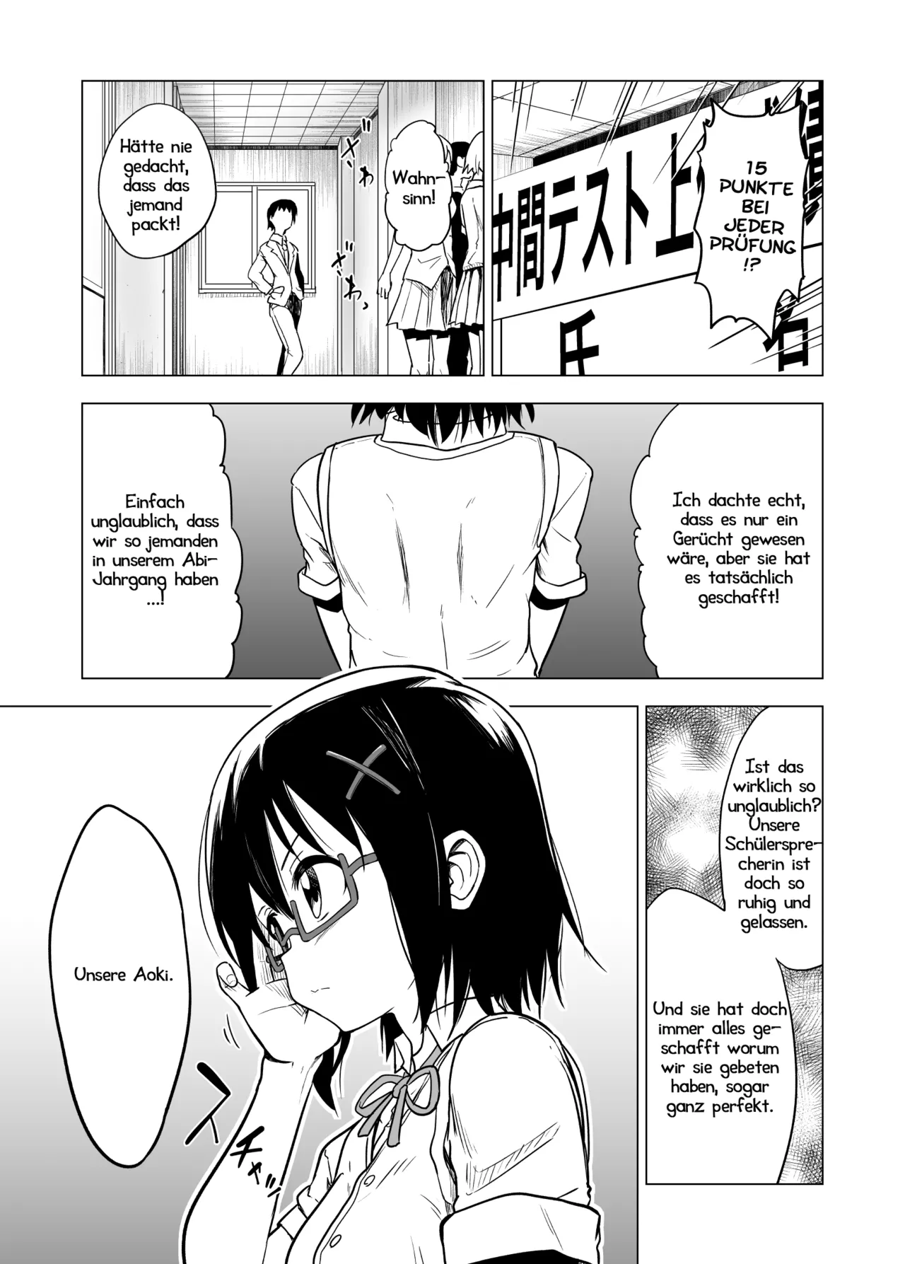 Shokushu Play x Beginning page 3 full