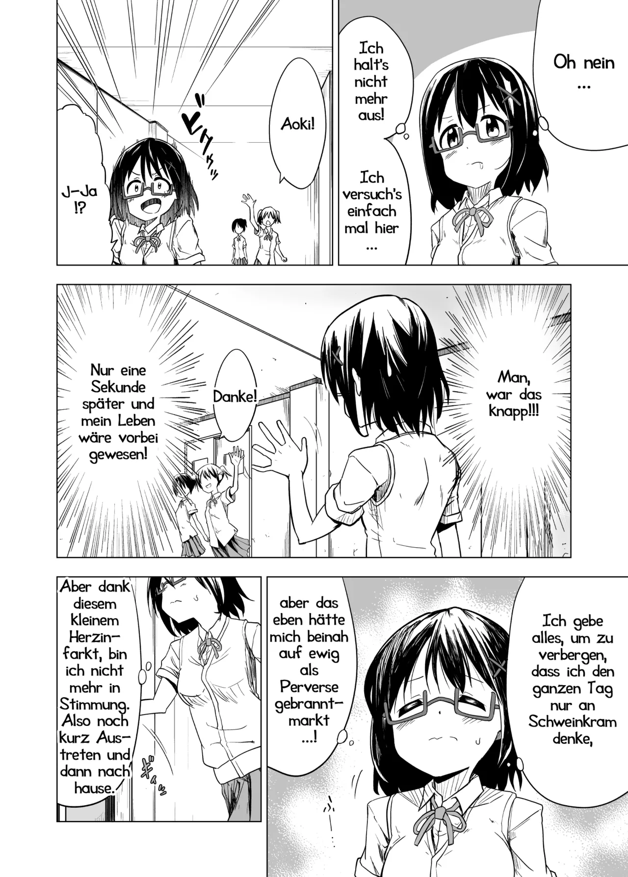 Shokushu Play x Beginning page 6 full