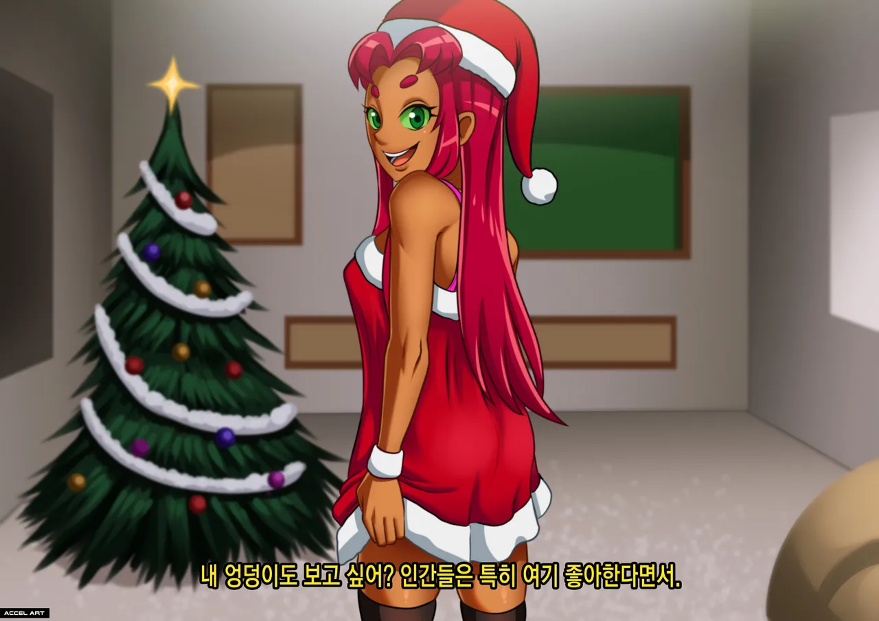 Star Fire Chirstmas page 2 full