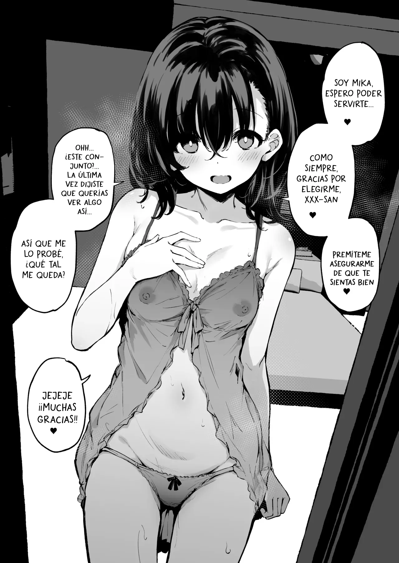 Netorare Play Fuuzoku | Burdel de Juegos Netorare page 1 full