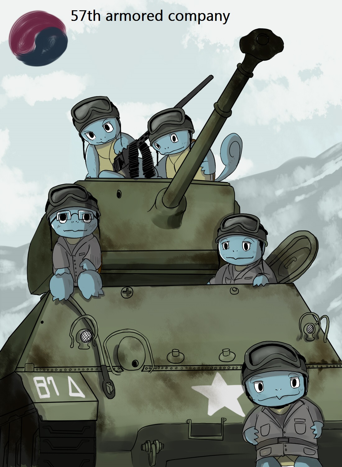 Yupa page 9 full