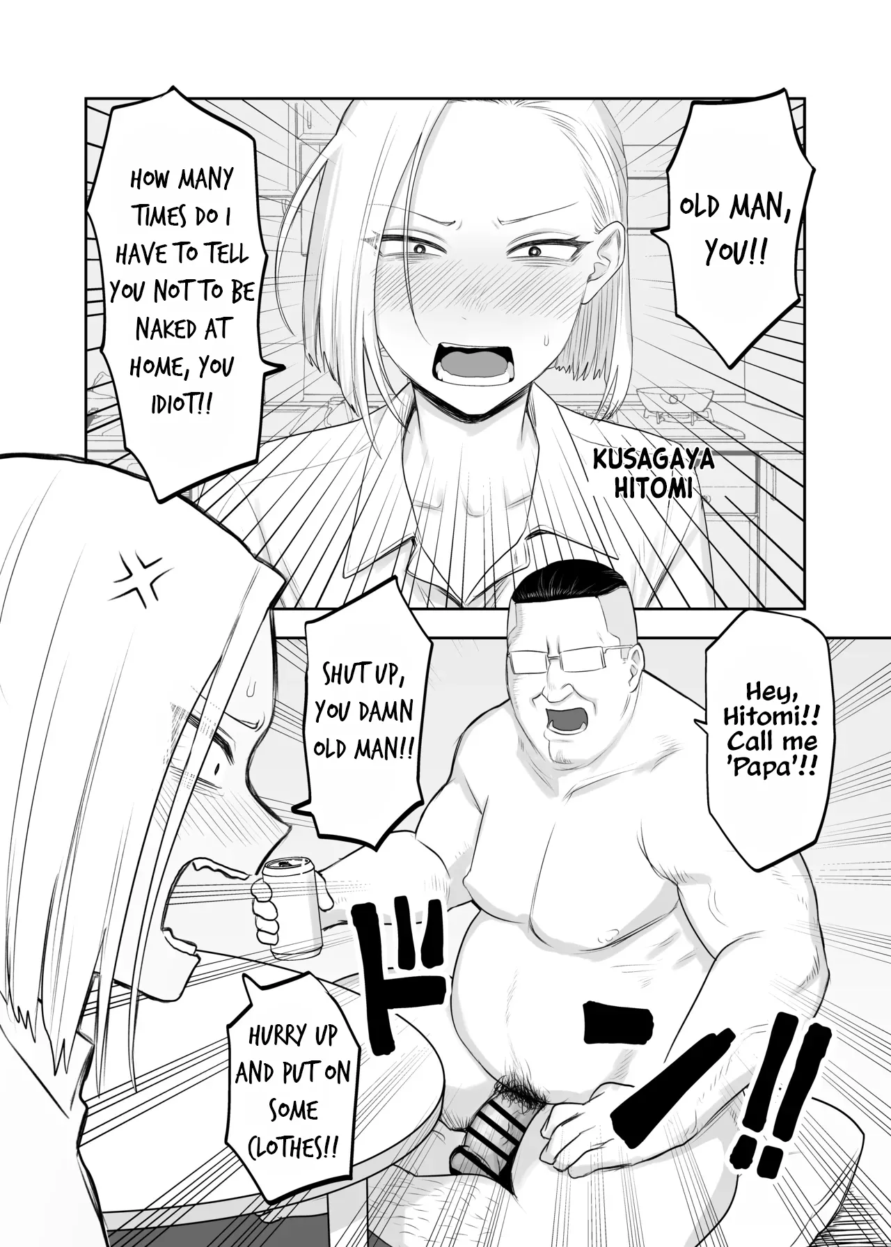 Tsundere Fathercon Kusagaya-san page 2 full