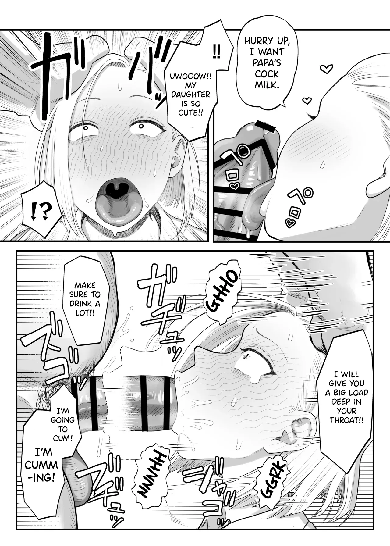 Tsundere Fathercon Kusagaya-san page 8 full