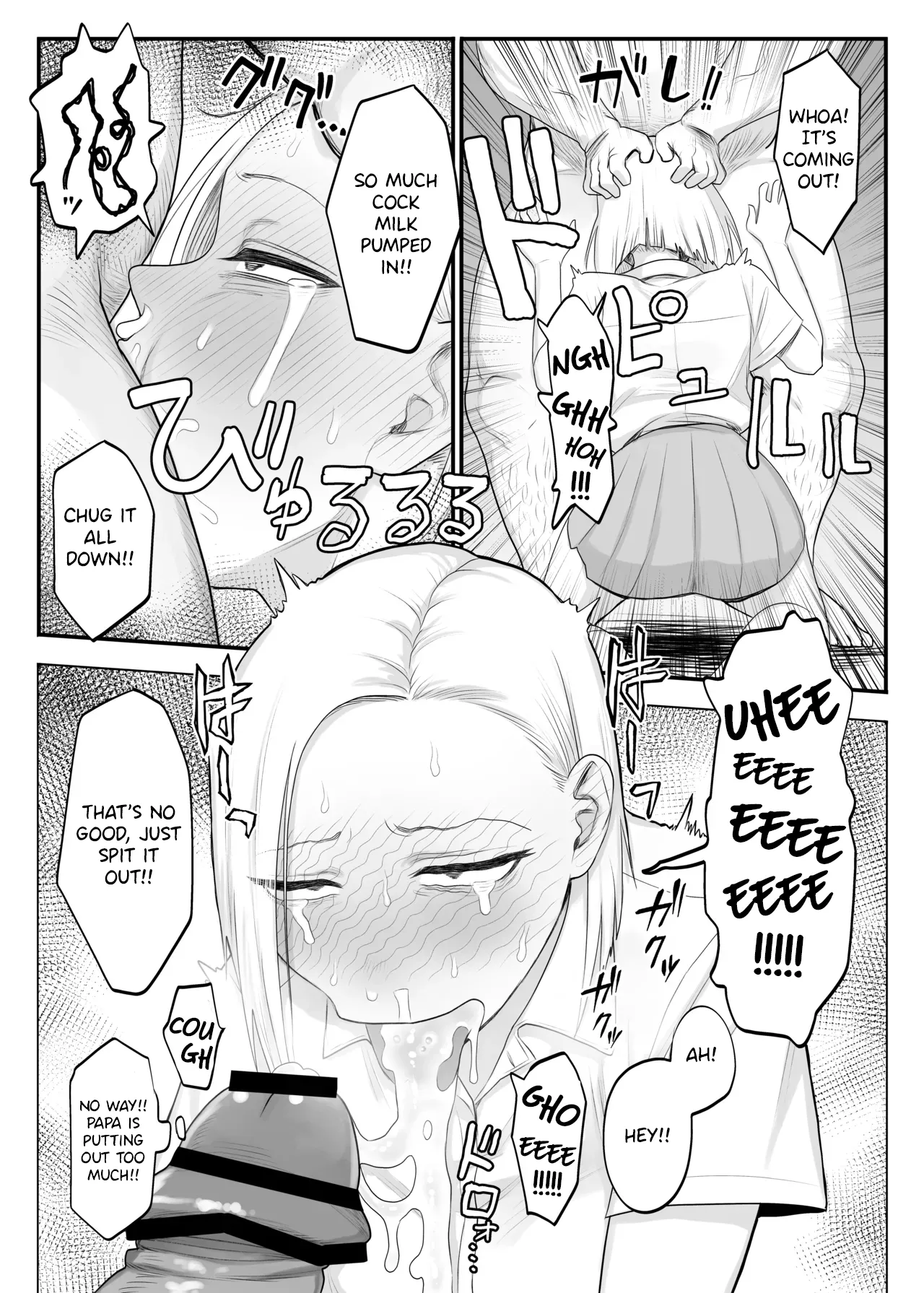 Tsundere Fathercon Kusagaya-san page 9 full