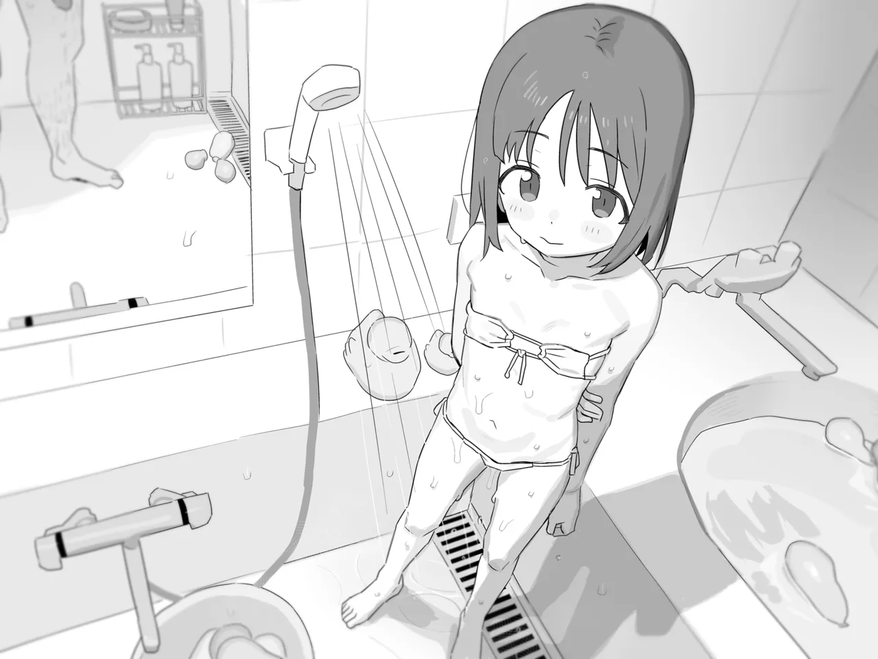 1月まとめ page 1 full