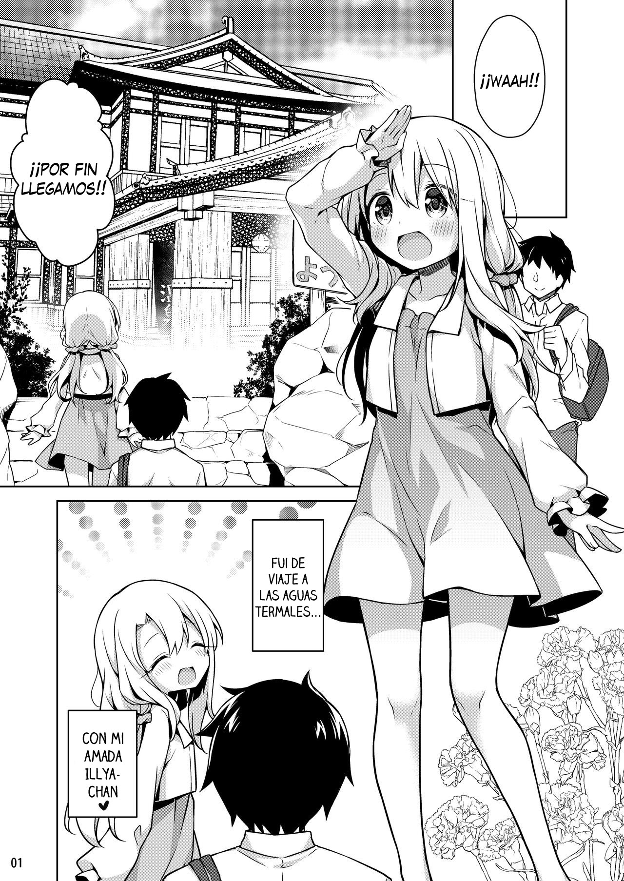 Illya to Issho ni Onsen Hairo | Entrando a las aguas termales con Illya ♡ page 2 full