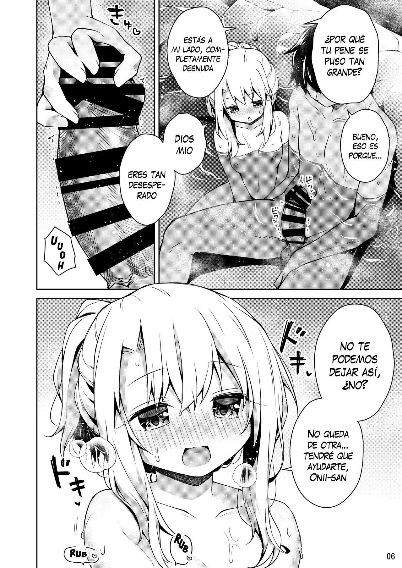 Illya to Issho ni Onsen Hairo | Entrando a las aguas termales con Illya ♡ page 7 full