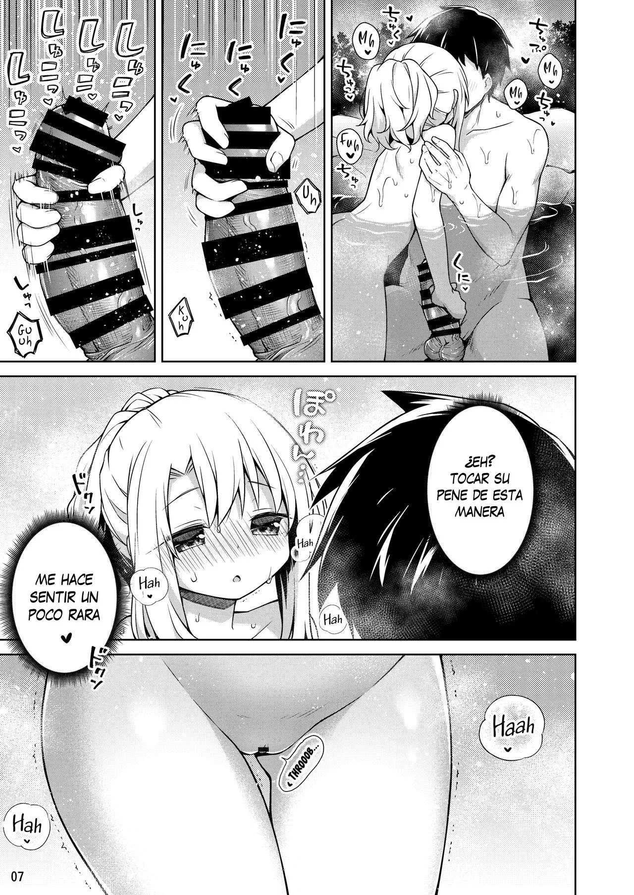 Illya to Issho ni Onsen Hairo | Entrando a las aguas termales con Illya ♡ page 8 full